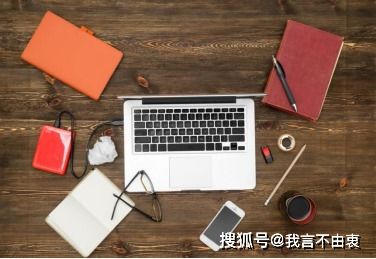 辦公用品采購指南 白領(lǐng)必備辦公好物，這些你至少用過1款