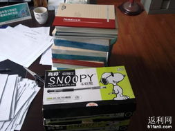 代購辦公用品 提升工作效率的便捷之選