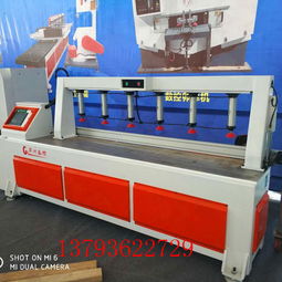 高密市華洲木工機械廠 探索精選高清圖片庫，展現木工機械的卓越品質