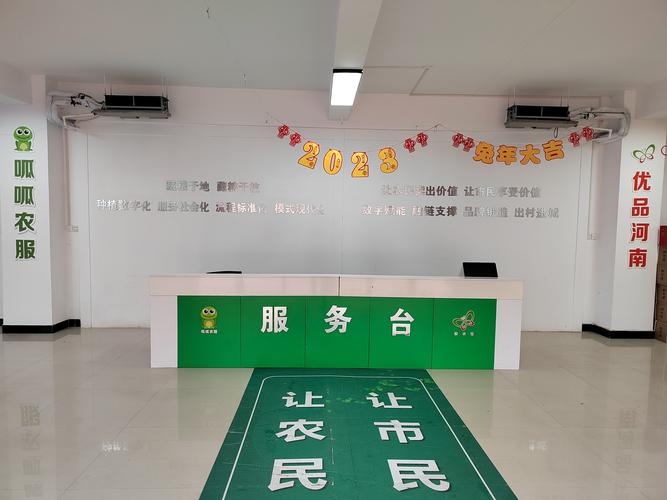 技術服務的多維價值 從開發到推廣的閉環生態